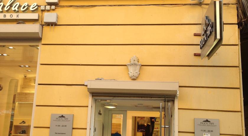 Art-Hostel Centrum St. Petersburg Dış mekan fotoğraf
